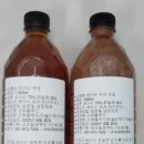 해뜰푸드