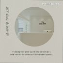 동수원동물병원