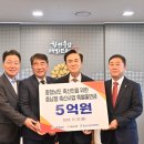 신용축산 - 동대문구 고산자로 458 | 신용축산