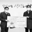 고을건축사사무소 - 송파구 백제고분로48가길 30 | 고을건축사사무소