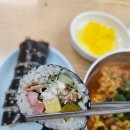 이모김밥 | [옥이이모] 참치김밥+라면 리뷰 및 후기 / 부산 연제구 거제역