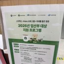 영등포구 영등포구보건소 | 영등포구 보건소 임산부 등록후기