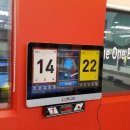 가나당구클럽 이미지