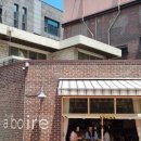 [서울 종로] 익선동에서 즐기는 깔끔한 한식, 요리주점 익선 연리지 내 돈 내산 후기