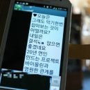 바이올린 교실 이미지