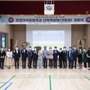 가온초등학교급식실 이미지