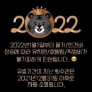 슈라즈하우스 이미지