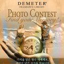 일상의향기