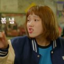 냉삼겹살 이미지