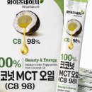 네이처홈 네이버블로그