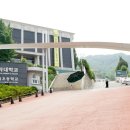 숭의여자대학교 이미지