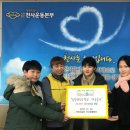 동두천초등학교 이미지