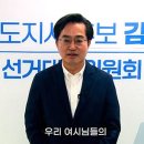 여성시대 중앙일보