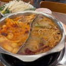 신월양꼬치