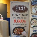 금계안동찜닭봉이다 이미지