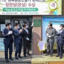 군청 2청사 앞 이미지