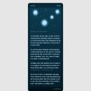 FLEX PC | 「OOC」 HTML Out Of Character List #5