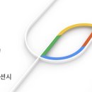 (주)애드글로벌