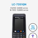 한남세탁소 이미지