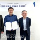 한성환경개발 이미지