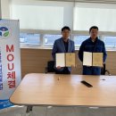 주식회사 천보 - 16024 | 주식회사 천보