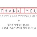 우면동물병원