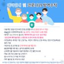 안청공원 이미지