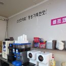 엄마손 한식뷔페 | 안양) 안양 한식 뷔페 추천, 집밥보다 더 집밥 같은 '엄마손한식뷔페' 솔직 후기