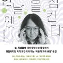 선명
