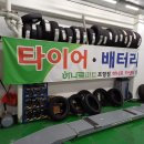 하나로카센터 이미지