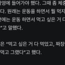 텐미닛태닝
