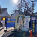 홍익문화공원 이미지