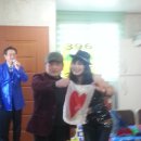 내외진경로당 이미지