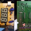 갤럭시 당구장 이미지