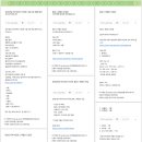 영기한의원 | [oladeoro.com] 2025.2.6일 2부 체험단 모음입니다.