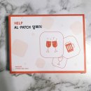 [숙취 해소제] 알쓰에게 힘을! 디앤아이랩 숙취패치 알패치 숙취해소제