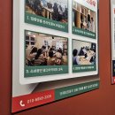 명성광고사 - 기장군 차성남로89번길 11 | 대전블로그마케팅 유지하는 현실적인 방법