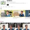 담대한외과의원 이미지