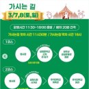 공설운동장본관(1) 이미지