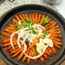 버들치휴게소