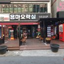 상남동173 이미지