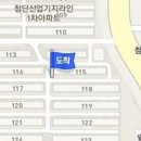 임채선내과의원 이미지
