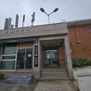 장봉매표소 이미지