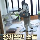 은성효요양원 이미지