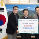 (주)우영엔텍 이미지