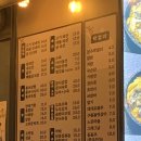 종로빈대떡산본역점 이미지