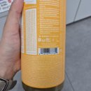 올리브영 작전점 이미지