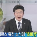 곰바우한의원 이미지