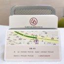 고려재활의학과의원 이미지