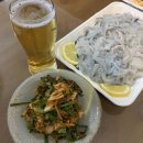 회를품은오리 이미지